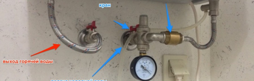 Как слить воду с водонагревателя и нужно ли это делать?