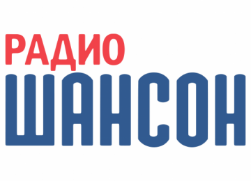 Радио «Шансон»: культовое радио современного характера