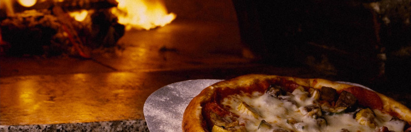 Помпейская печь — вот где готовится настоящая пицца!