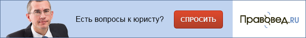 температура радиатора отопления по нормативу в квартире. . температура радиатора отопления по нормативу в квартире фото. температура радиатора отопления по нормативу в квартире-. картинка температура радиатора отопления по нормативу в квартире. картинка . Плата за тепло — самая весомая строчка из всех коммунальных платежей. К тому же она ежегодно повышается.