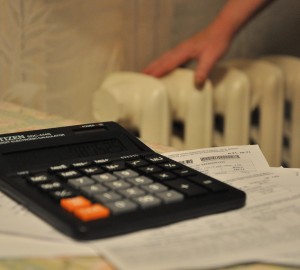 температура радиатора отопления по нормативу в квартире. qwertyPAY com 1448646824. температура радиатора отопления по нормативу в квартире фото. температура радиатора отопления по нормативу в квартире-qwertyPAY com 1448646824. картинка температура радиатора отопления по нормативу в квартире. картинка qwertyPAY com 1448646824. Плата за тепло — самая весомая строчка из всех коммунальных платежей. К тому же она ежегодно повышается.